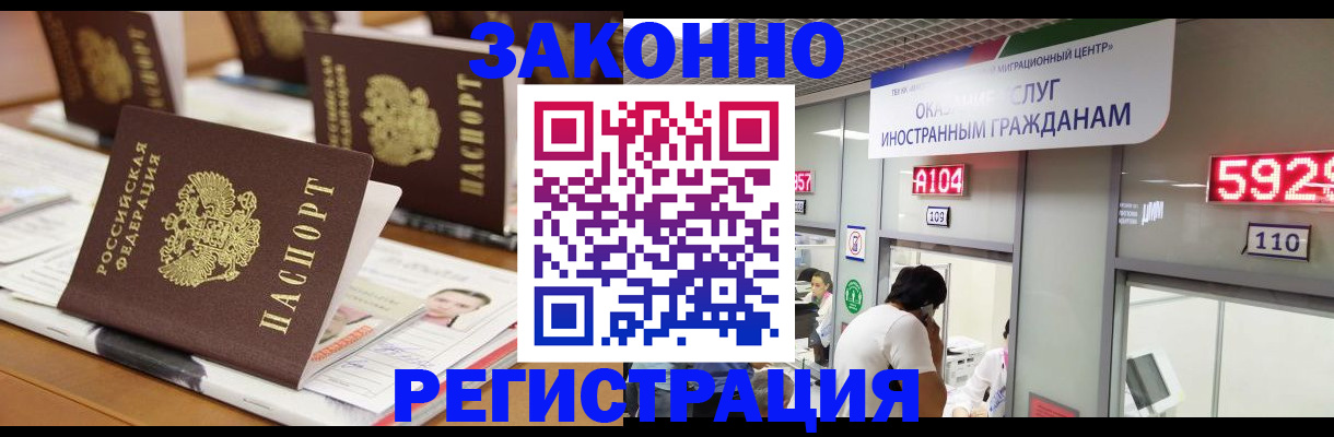 форма 3 в Кондопоге